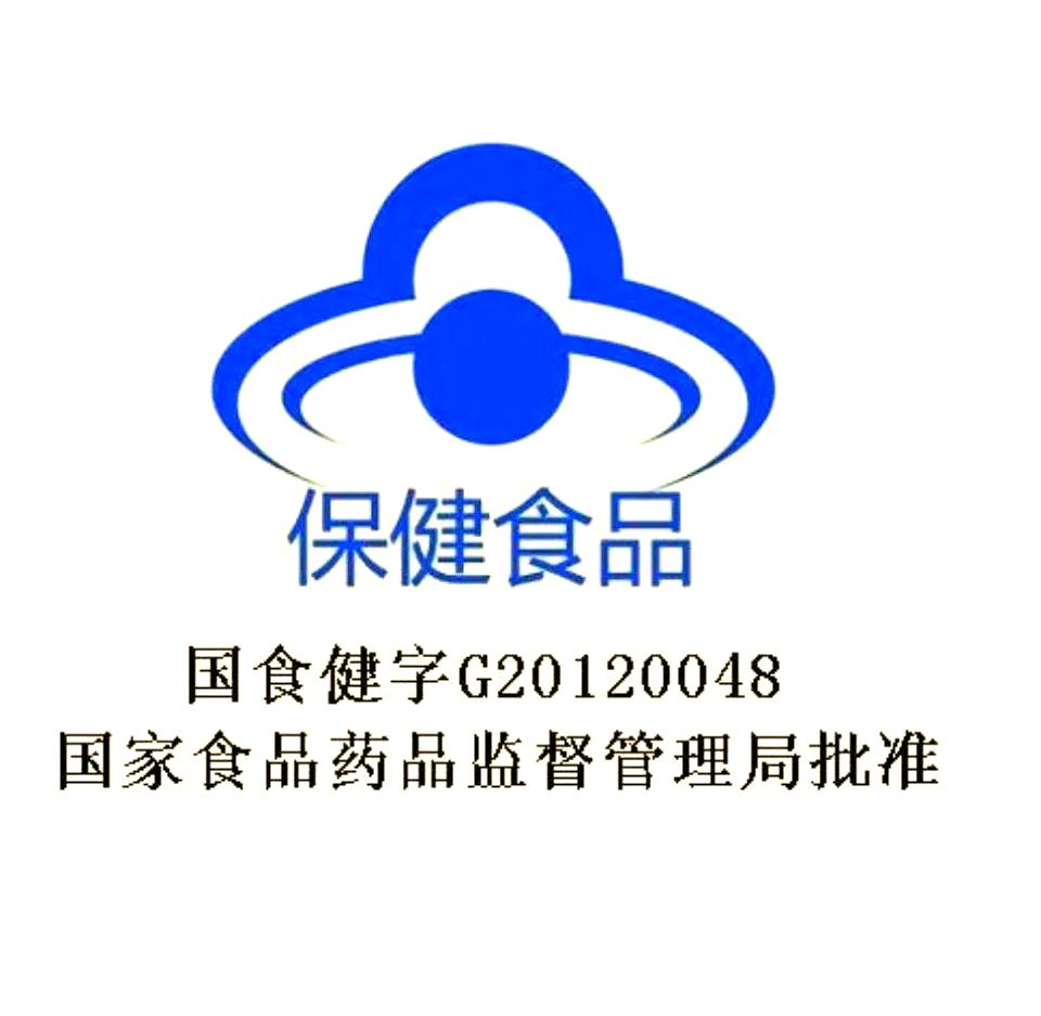 守护骨骼健康 中老年人的理想之选——科学增加骨密度的保健食品