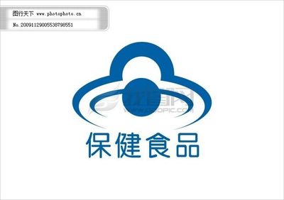保健食品认证标志全解读 认准“蓝帽子”，明白放心消费