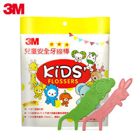 3M耳塞 静谧守护，为听觉健康筑牢屏障